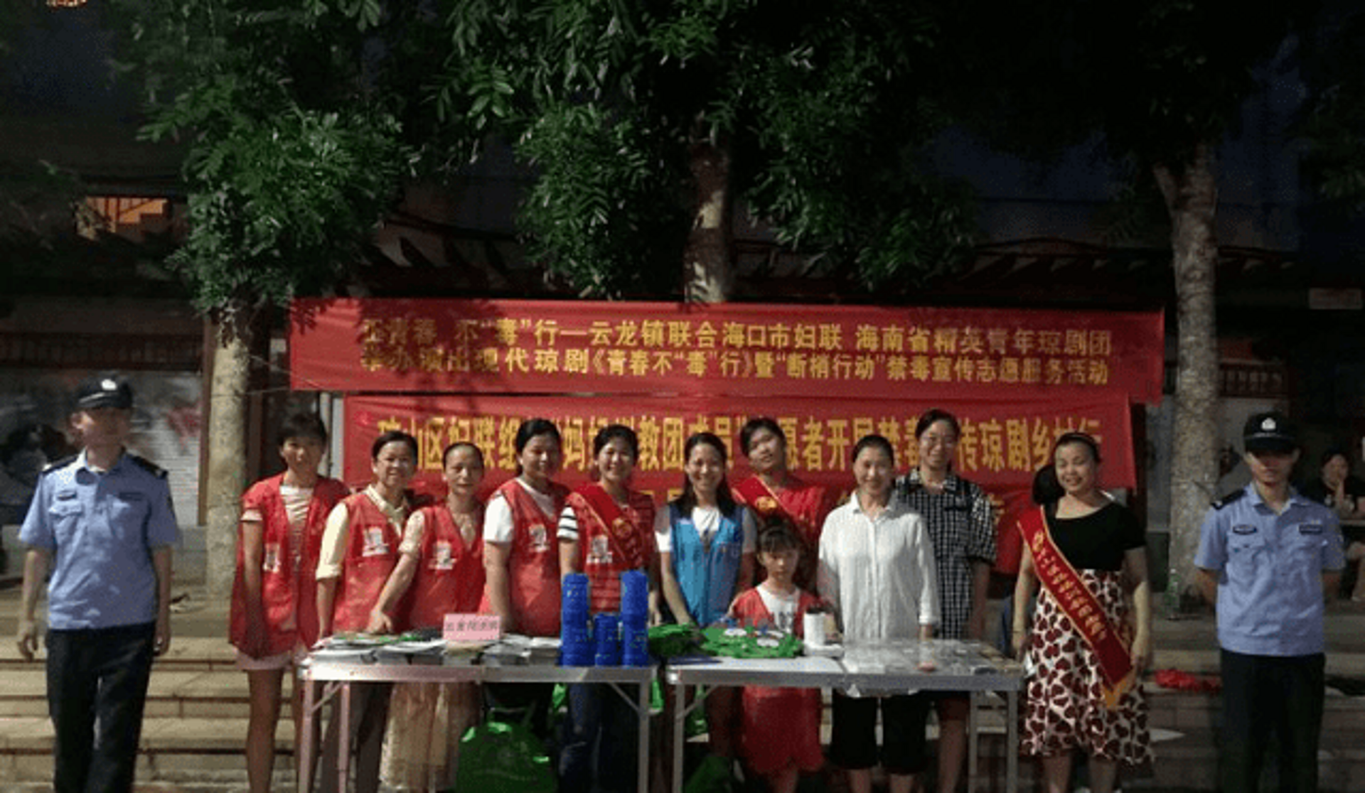 争才识学教育